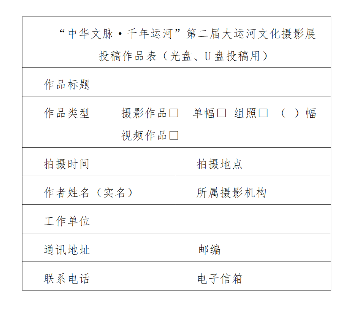 QQ20241214-170607.png