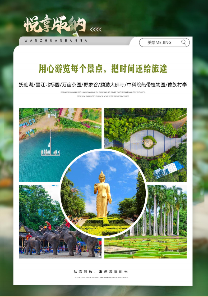 QQ20241213-150630.png