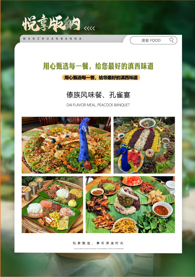 QQ20241213-150642.png