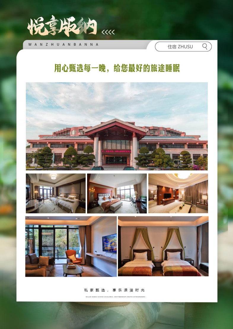 QQ20241213-150655.png