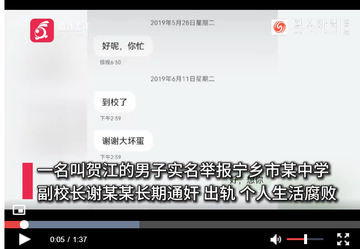QQ20241224-100649.png
