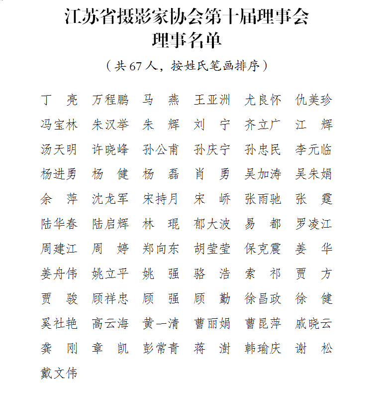 640 (2).png