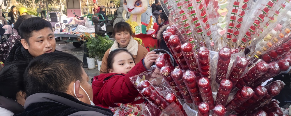 IMG_20250203_151513_副本.jpg