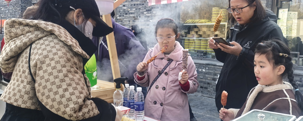 IMG_20250203_151632_副本.jpg