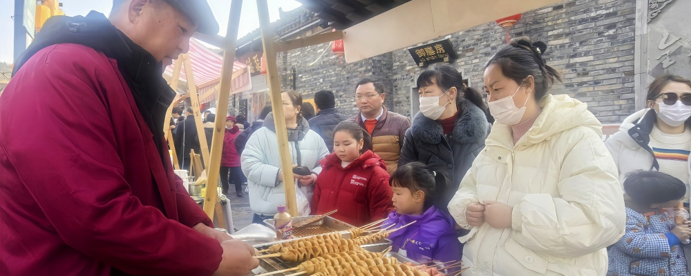 IMG_20250203_151712_1_副本.jpg