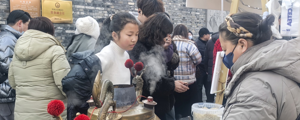 IMG_20250203_151848_副本.jpg