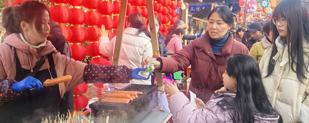IMG_20250203_151946_1_副本.jpg