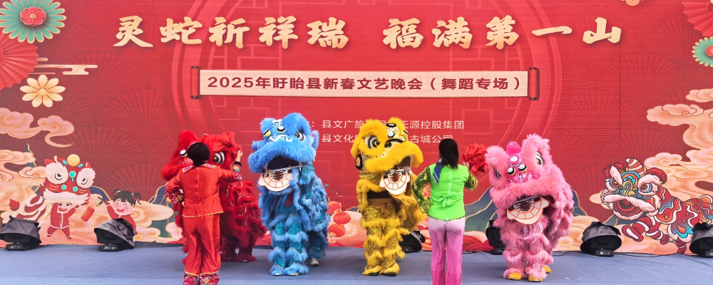 IMG_20250203_154015_副本.jpg